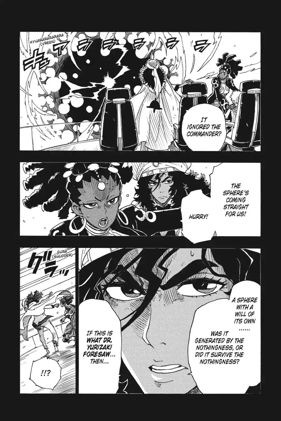 Dimension W Chapter 47 15